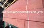 Natural Irisan Cut Sapele Pommele Wood Veneer Lembar Untuk Hotel Decoration